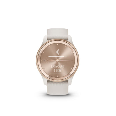 Garmin vivomove Trend (Peach SS with Cream Case and Band)